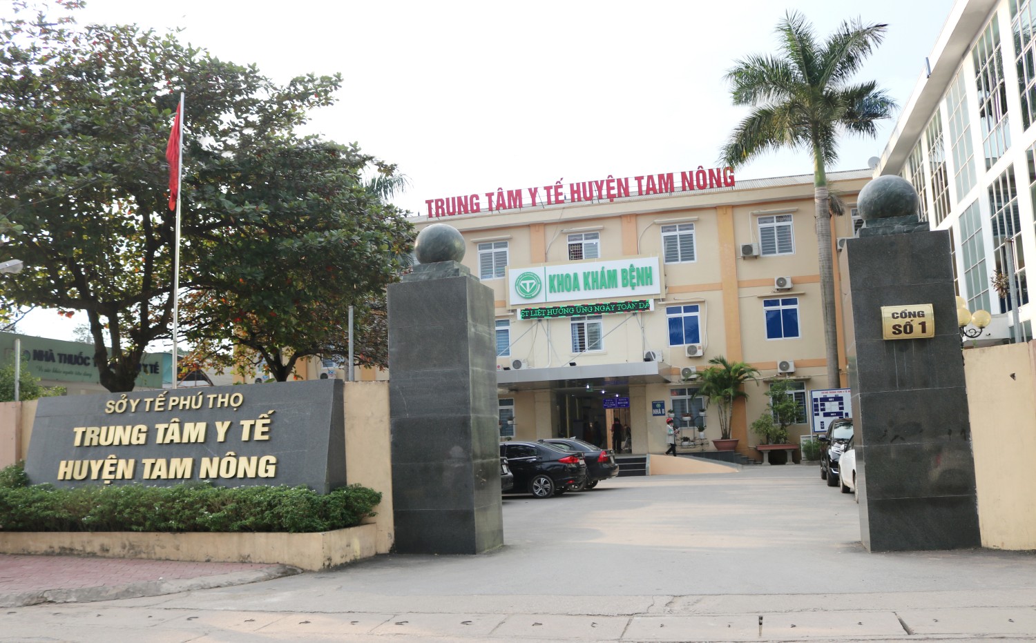 Trung tâm Y tế Huyện Tam Nông