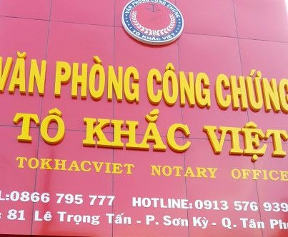 Liên hệ Văn phòng công chứng Tô Khắc Việt thông tin địa chỉ số điện thoại