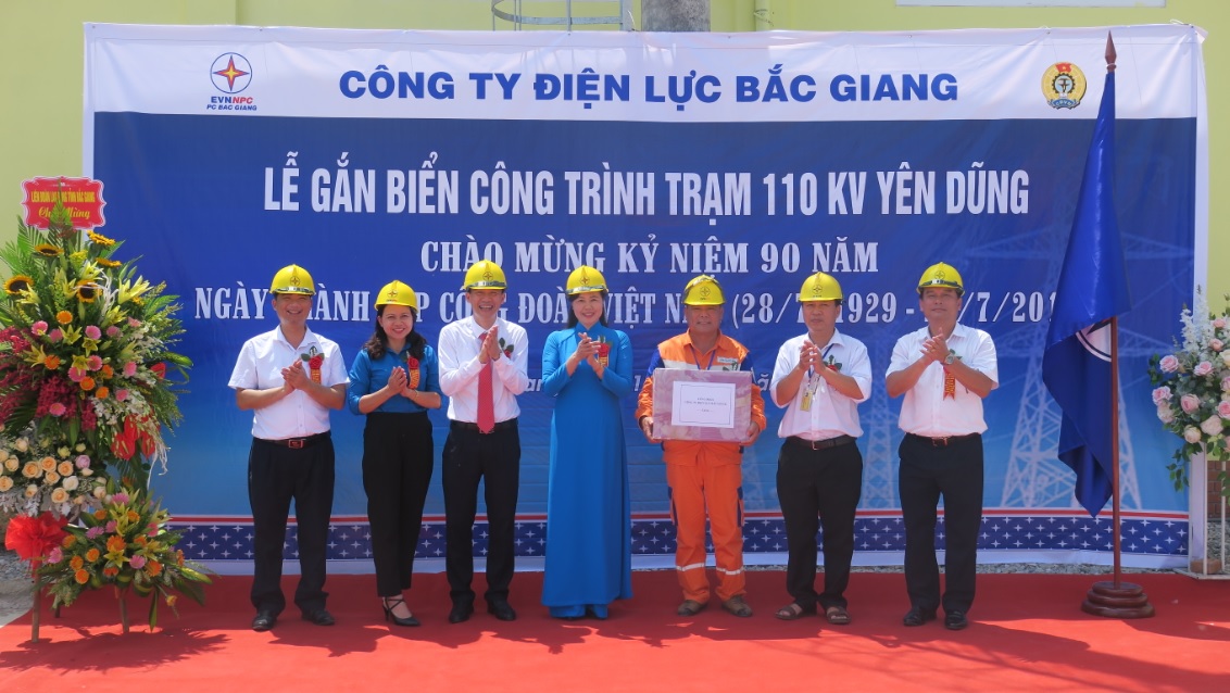 Lịch cắt điện huyện Yên Dũng tỉnh Bắc Giang hôm nay tại thị trấn và các xã