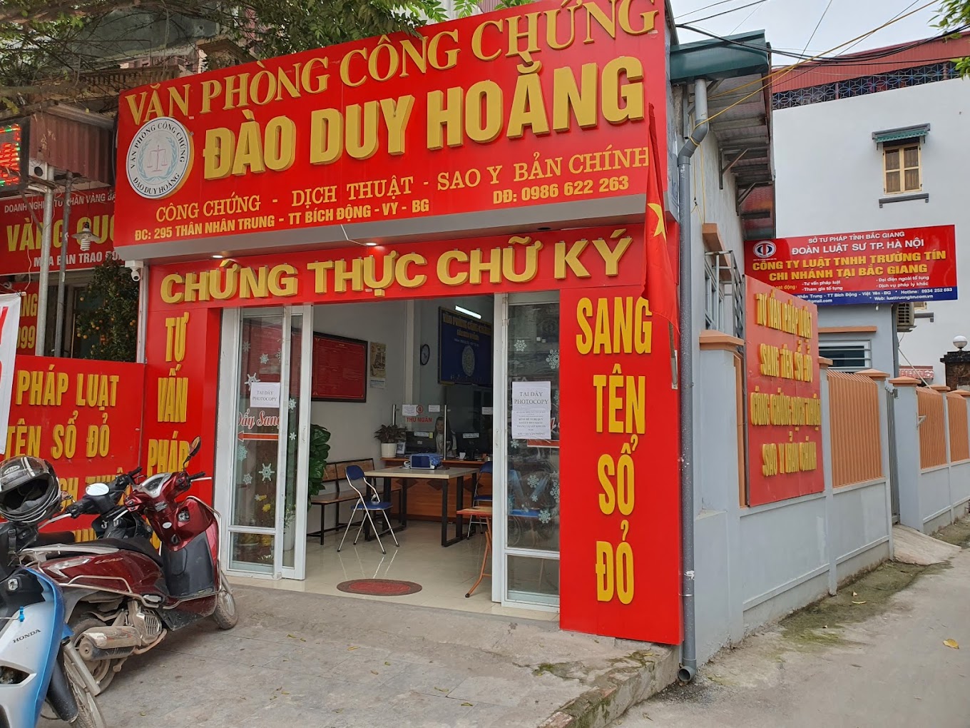 Liên hệ Văn phòng công chứng Đào Duy Hoằng thông tin địa chỉ số điện thoại