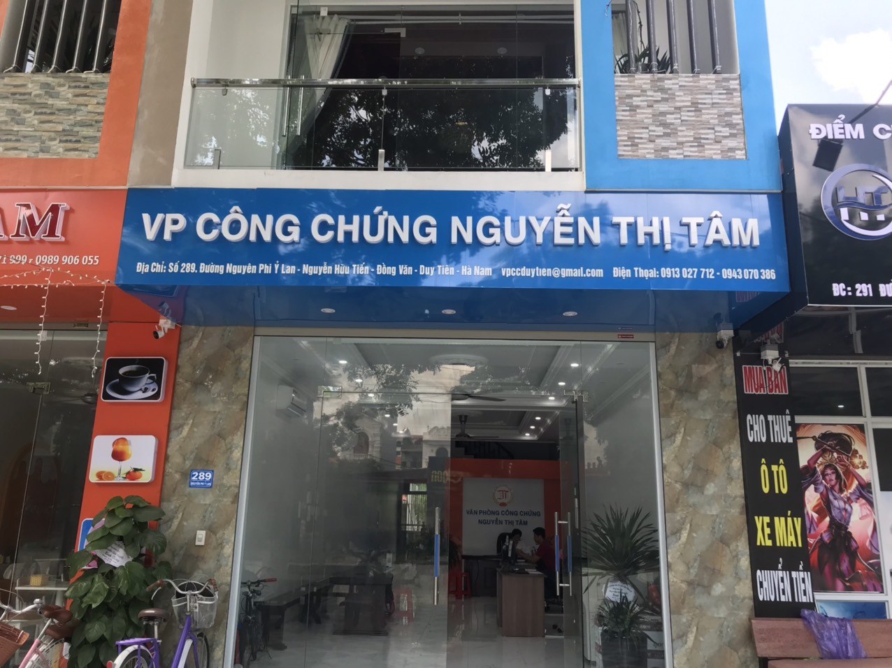 Liên hệ Văn phòng công chứng Nguyễn Thị Tâm thông tin địa chỉ số điện thoại
