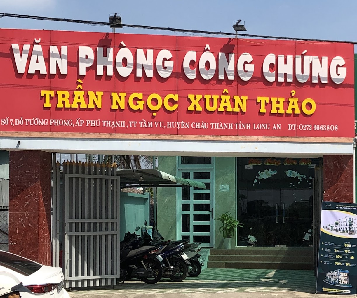 Liên hệ Văn phòng công chứng Trần Ngọc Xuân Thảo Châu Thành Long An