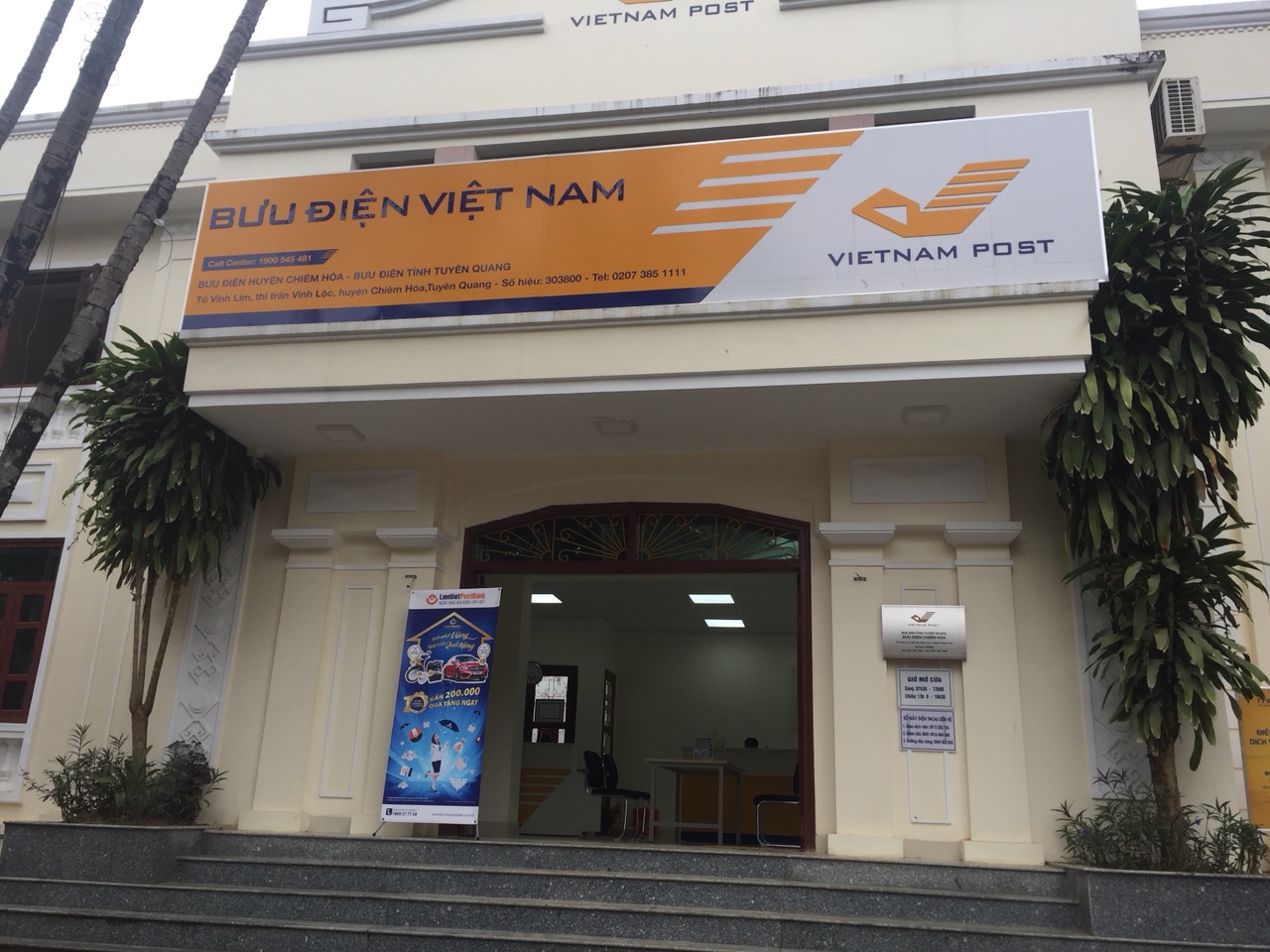 Tổng hợp mã Zip Tuyên Quang, mã bưu chính và mã bưu điện Tuyên Quang